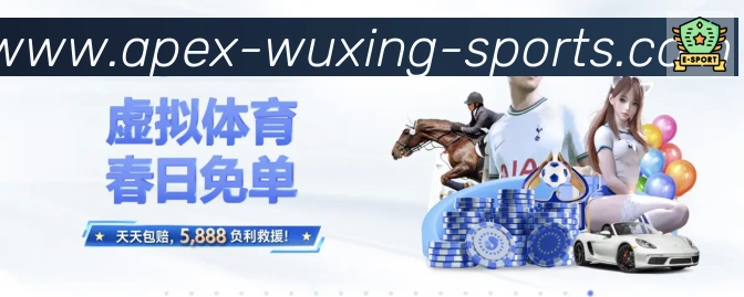 多端互动